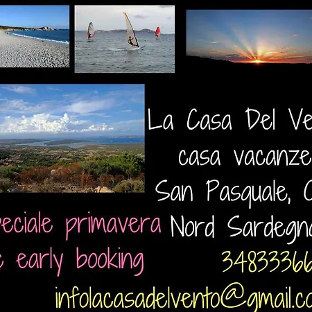 La Casa Del Vento *